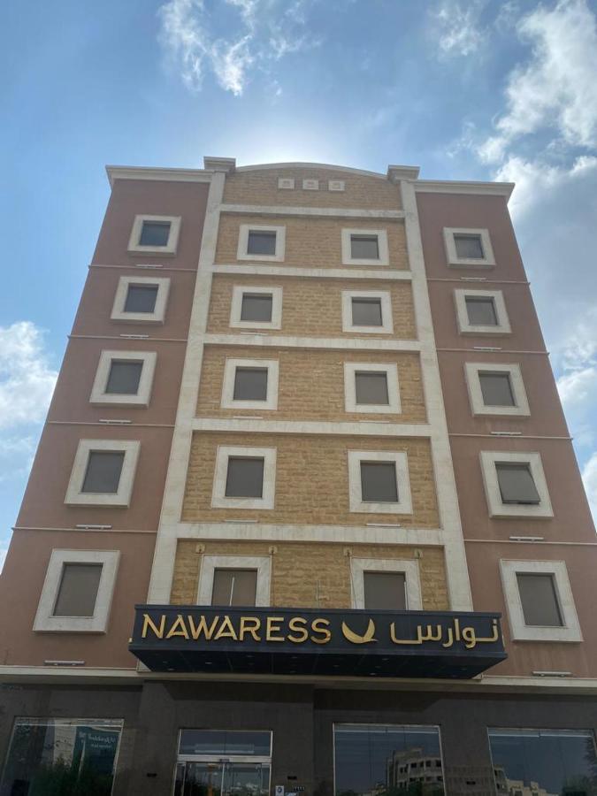 Nawaress Hotel Dschāzān Exterior foto